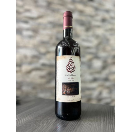 wadi al karm grey wine